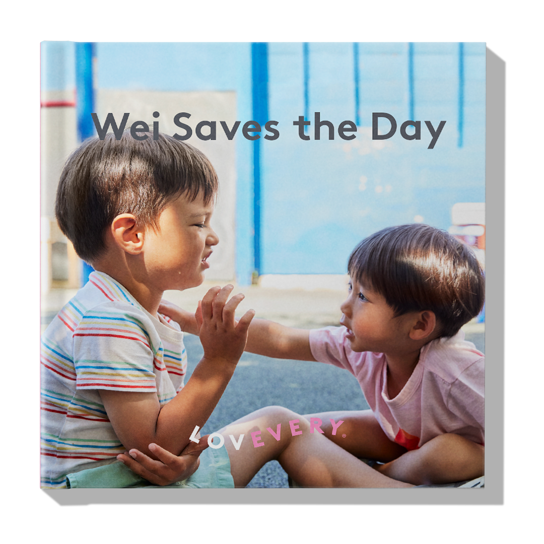 'Wei Saves the Day' Book